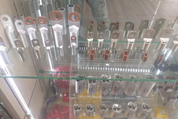 Coss các loại