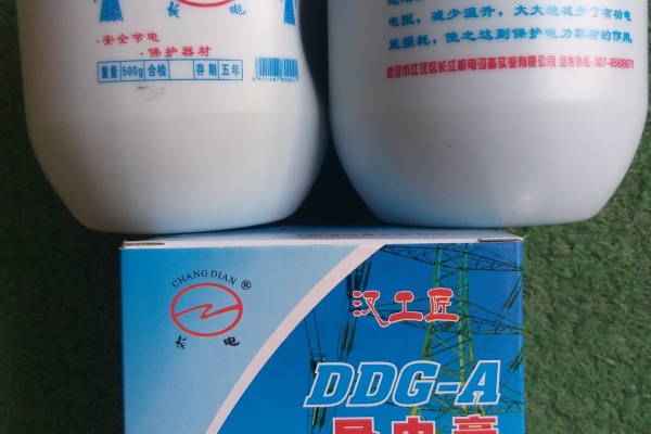 MỠ TIẾP ĐIỆN