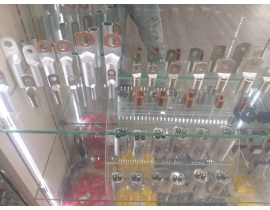 Coss các loại
