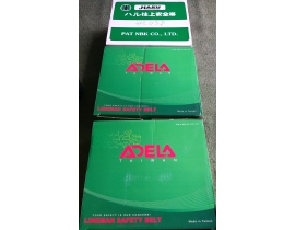 ĐAI AN TOÀN ADELA
